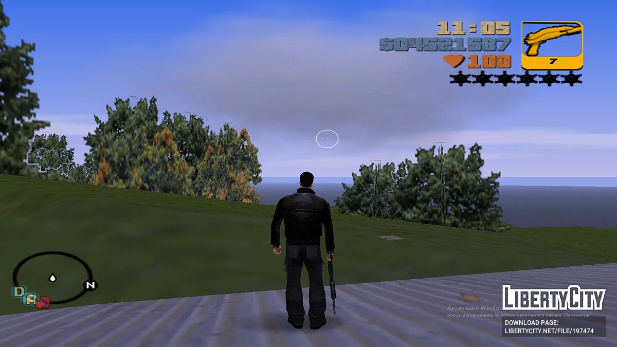 Потерянный остров / GTA 3
