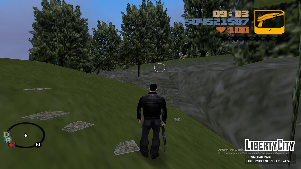 Потерянный остров / GTA 3