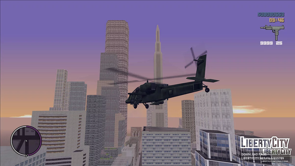 GTA 3: Enchanted / GTA 3