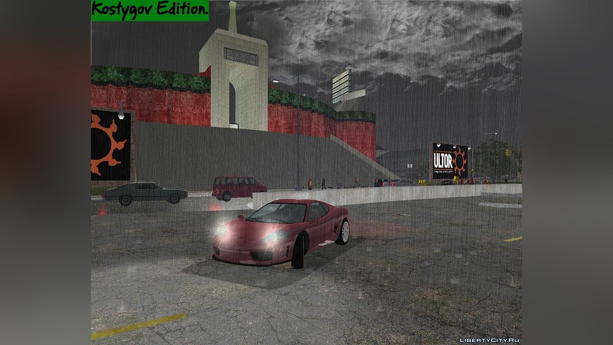 N-Weather Mod. для GTA 3 - Картинка #3