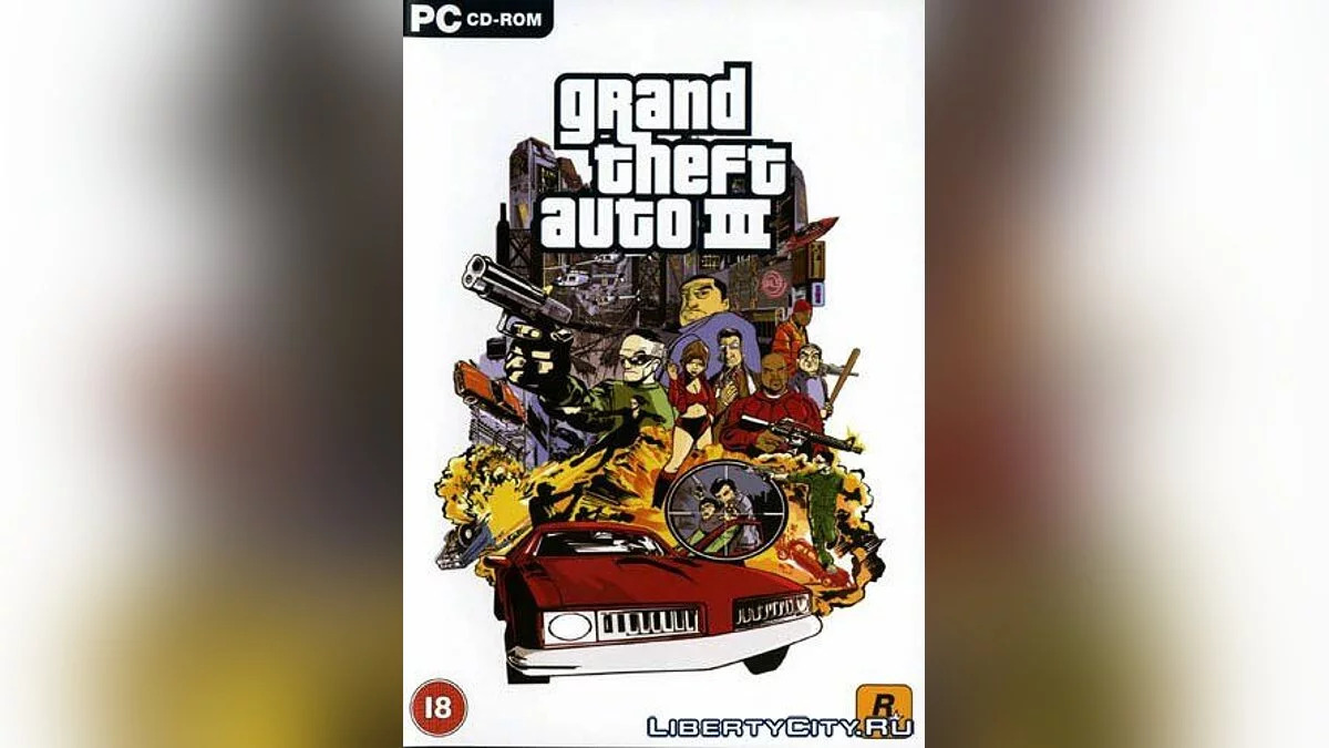 GTA III Трейлер 2 / GTA 3