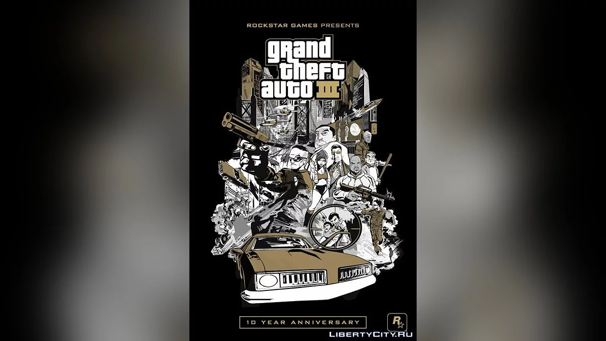 Grand Theft Auto 3 - 10th Anniversary Trailer / GTA 3