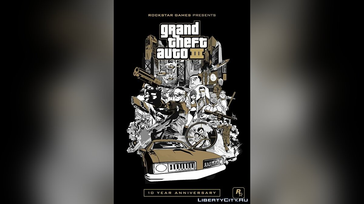 Grand Theft Auto 3 - 10th Anniversary Trailer for GTA 3 - Картинка #3