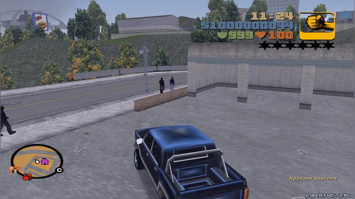 Скачать Патч мини названия машин для GTA 3