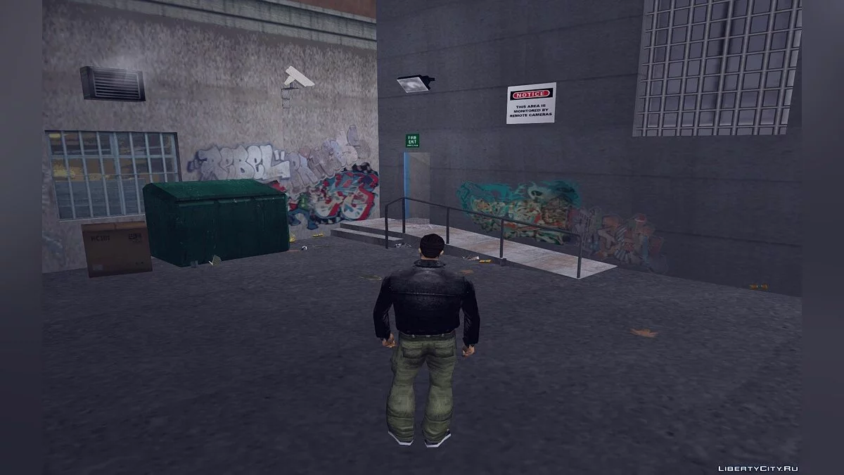 Исправление осязаемости / GTA 3