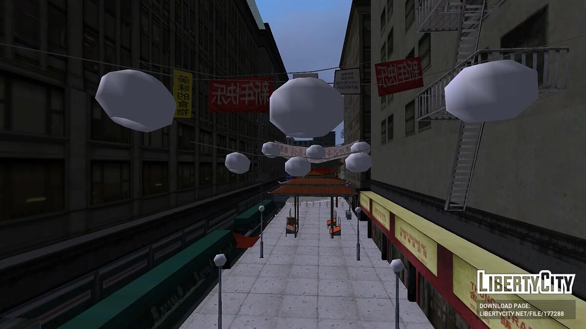 Небольшой фикс Dynamic Light / GTA 3