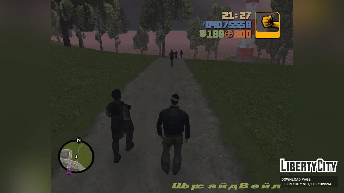 Трафик для GTA 3 Twenty Ten (Liberty City - Armageddon 2010) / GTA 3