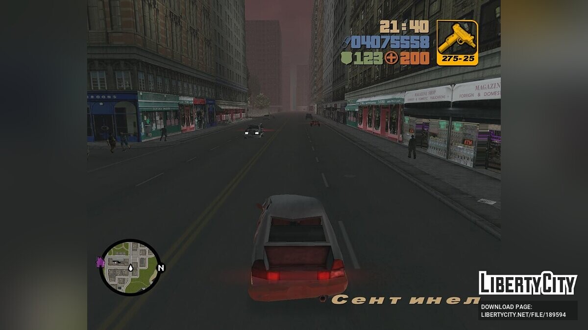 Патчи для GTA 3: 12 патчей на ГТА 3