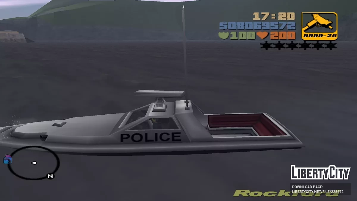 Predator имеет черный цвета / GTA 3