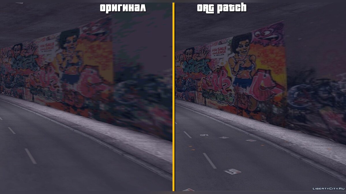 ORG patch - Текстурный патч для GTA 3 - Картинка #8
