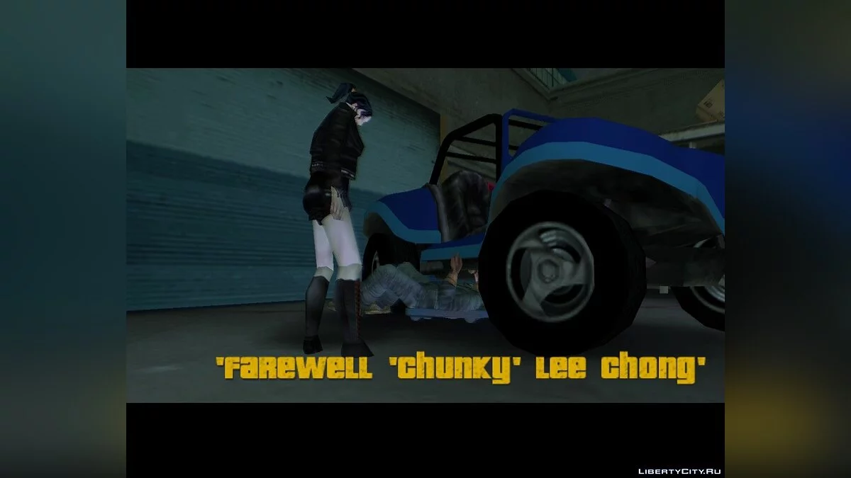 Lilith v2 / GTA 3