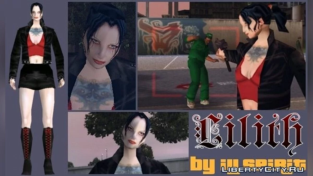 Lilith v2 / GTA 3