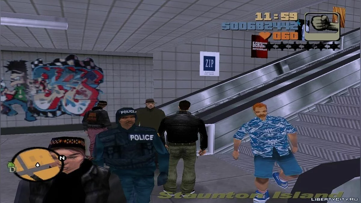 S.W.A.T without glasses / GTA 3