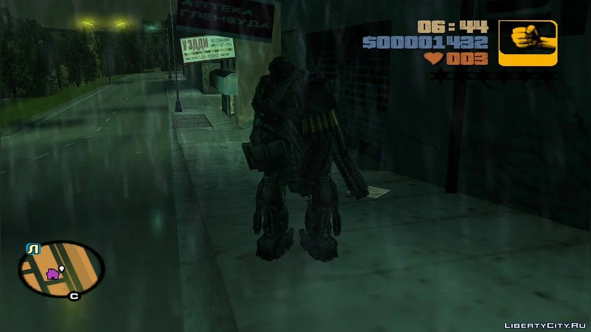 Hound from Transformers: Age of Extinction / GTA 3