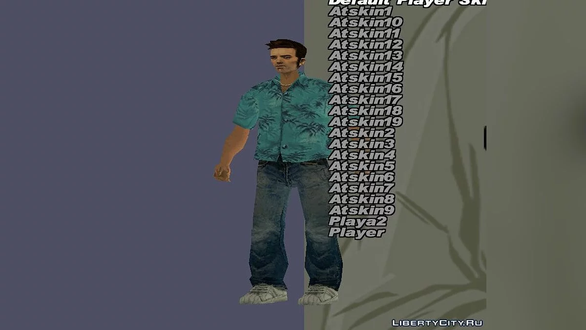 Одежда Томми для Клода / GTA 3