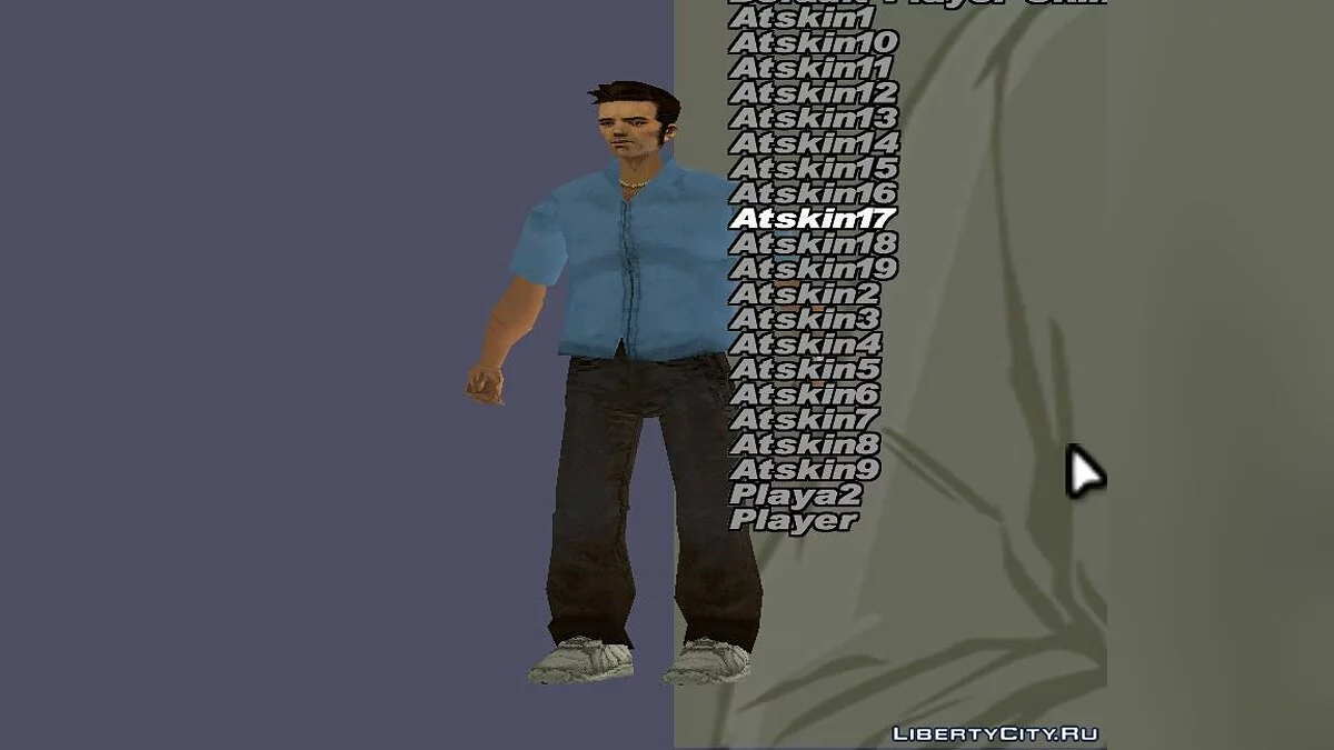 Одежда Томми для Клода / GTA 3
