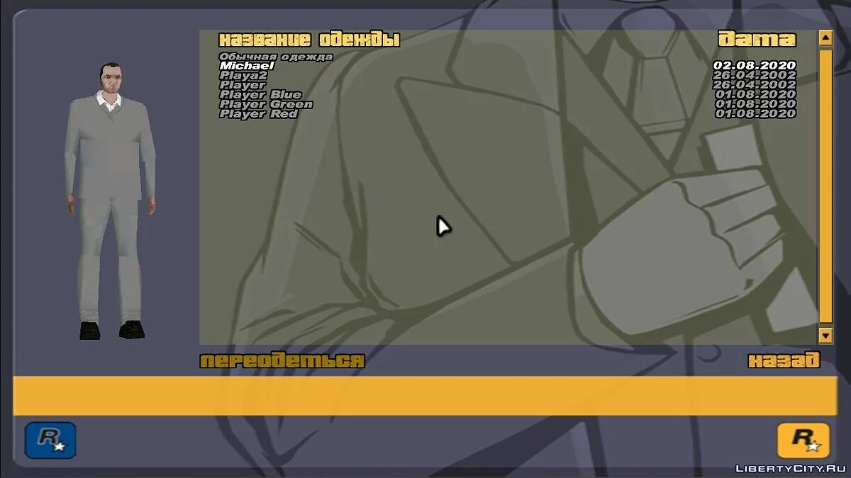 Майкл Де Санта в стиле GTA 3 / GTA 3