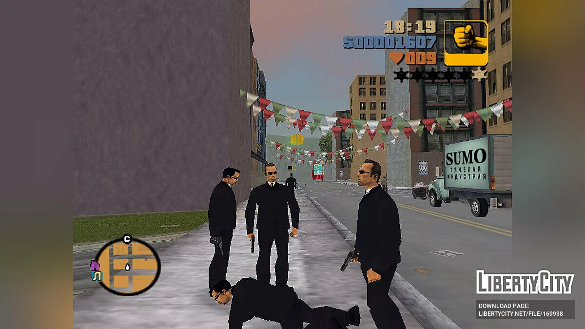 Agent Smith / GTA 3