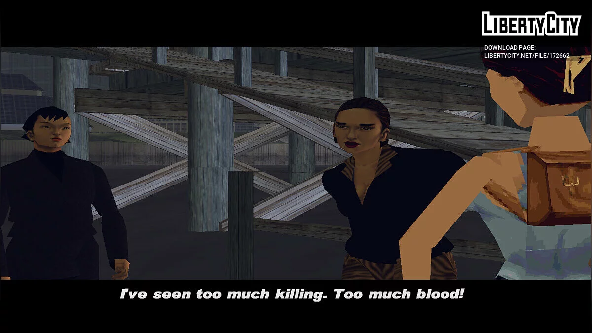 Лара Крофт (Tomb Raider 2/3) / GTA 3