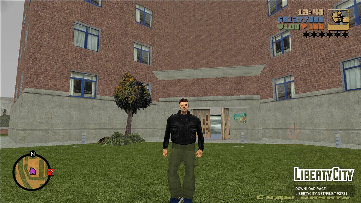 Claude HD Retextured / GTA 3