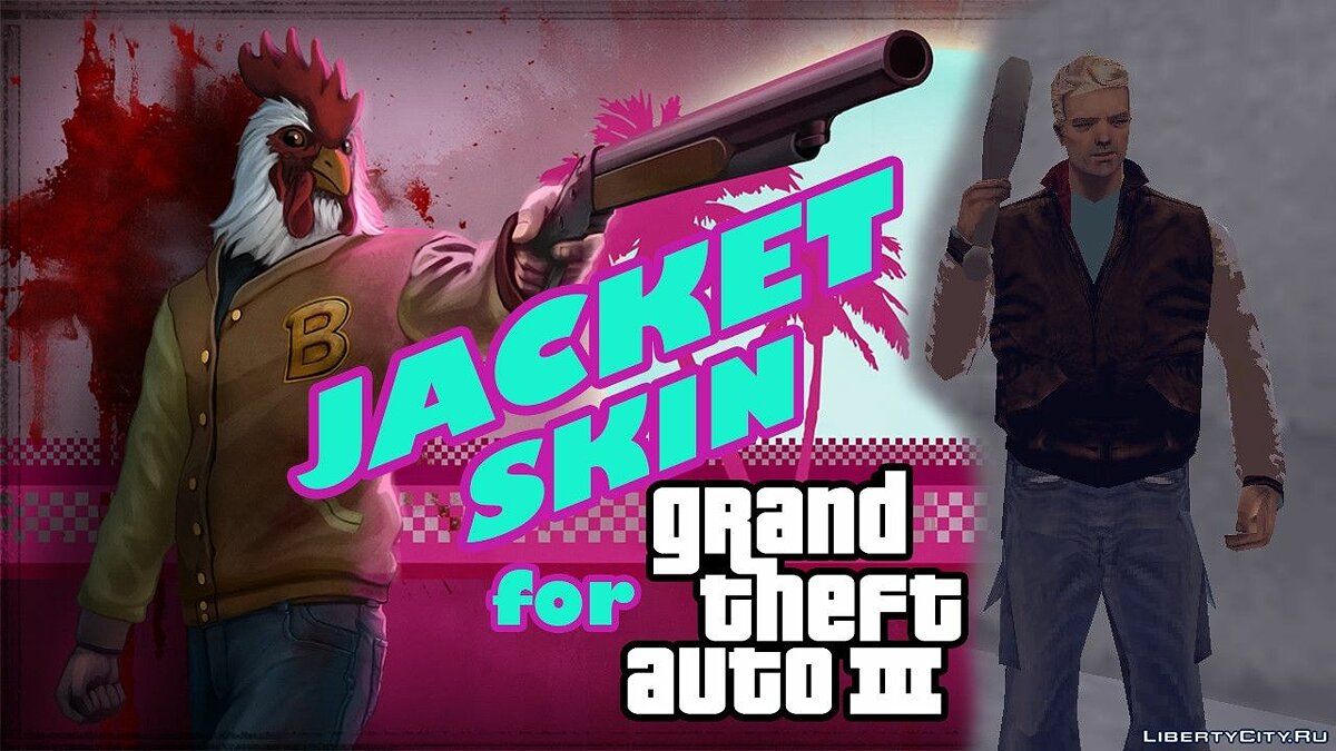 Jacket Skin for GTA 3 - Картинка #1
