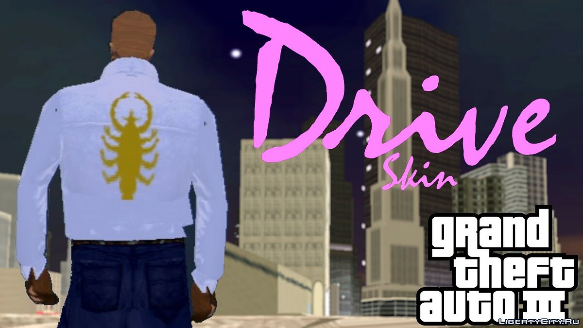 Drive Skin for GTA 3 - Картинка #1
