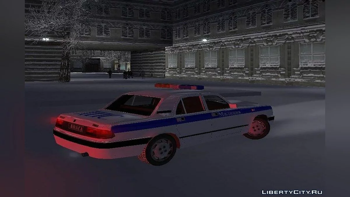 Машина милиции Газ 3110 Волга / GTA 3