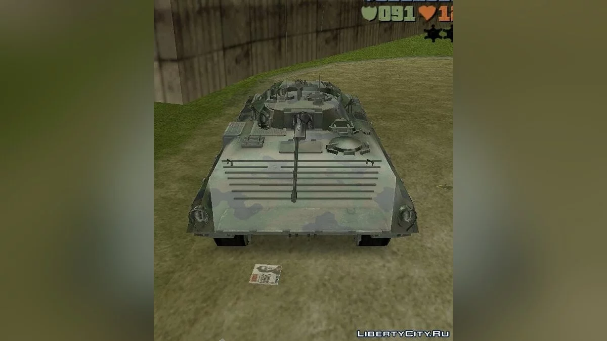 БМП-2 / GTA 3