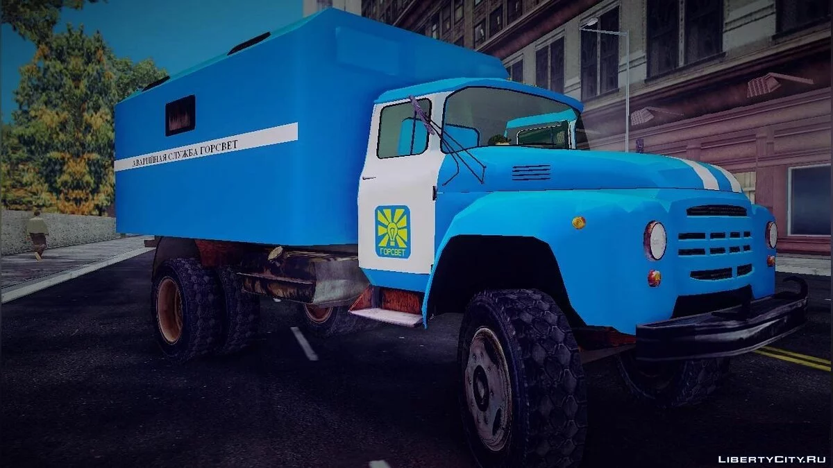 ЗиЛ 130