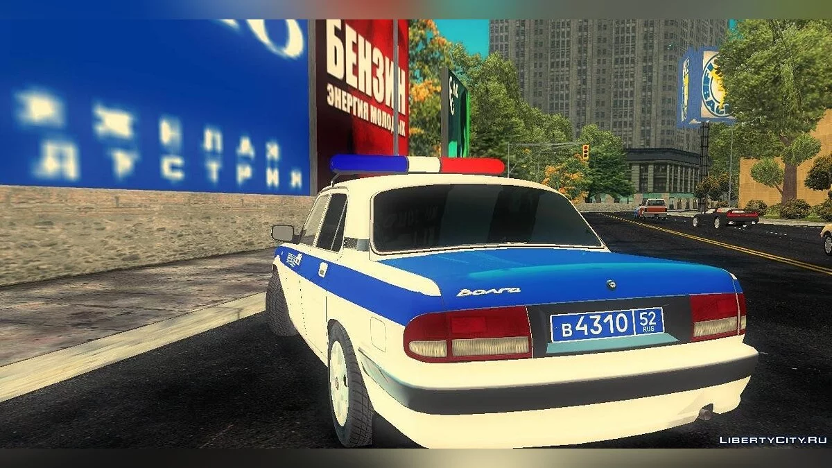 ГАЗ 31105 ДПС / GTA 3