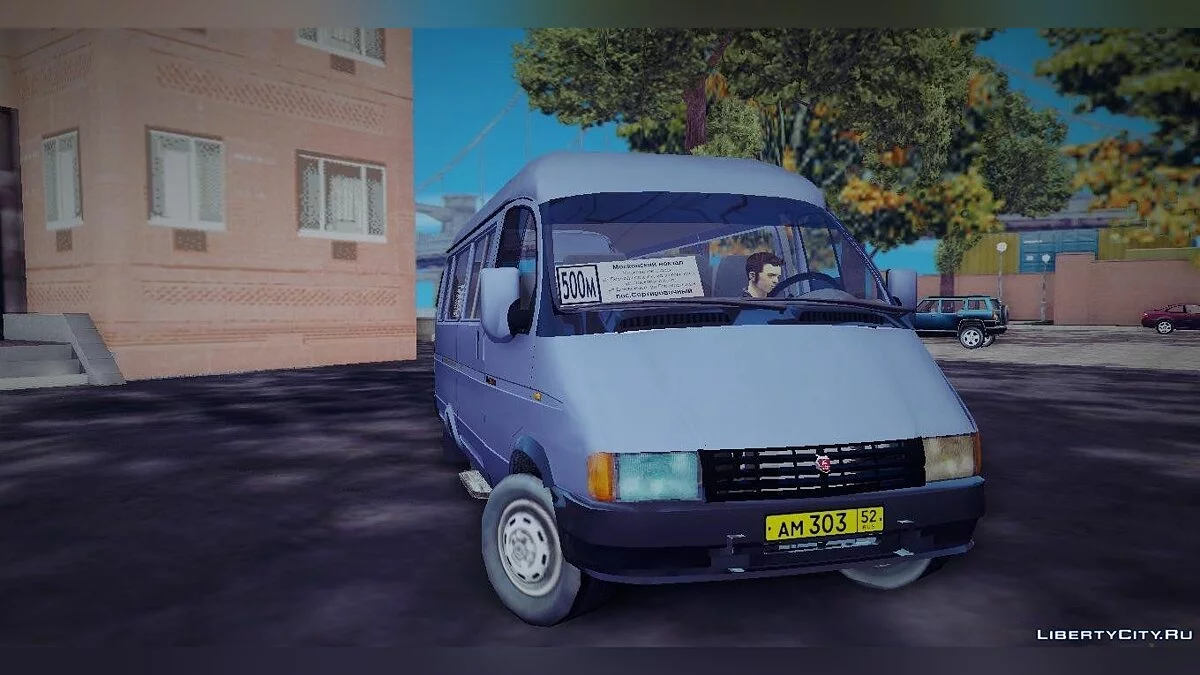 ГАЗ 32213 / GTA 3