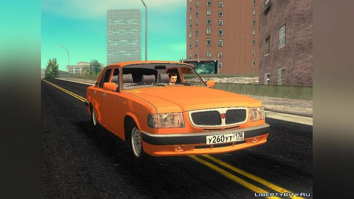 ГАЗ 3110