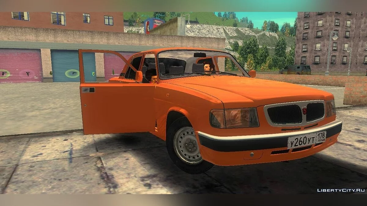 ГАЗ 3110