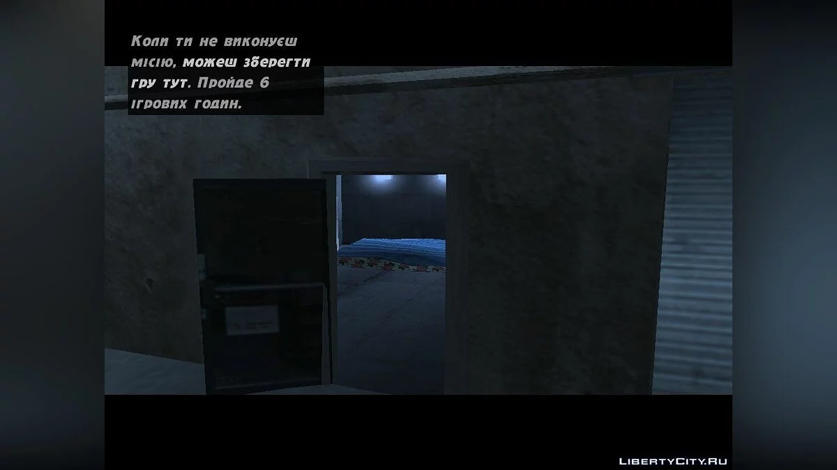 Українізатор/Украинизатор / GTA 3