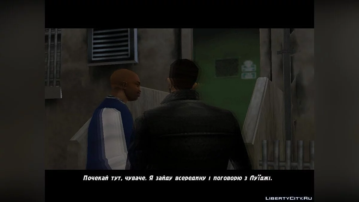 Українізатор/Украинизатор / GTA 3