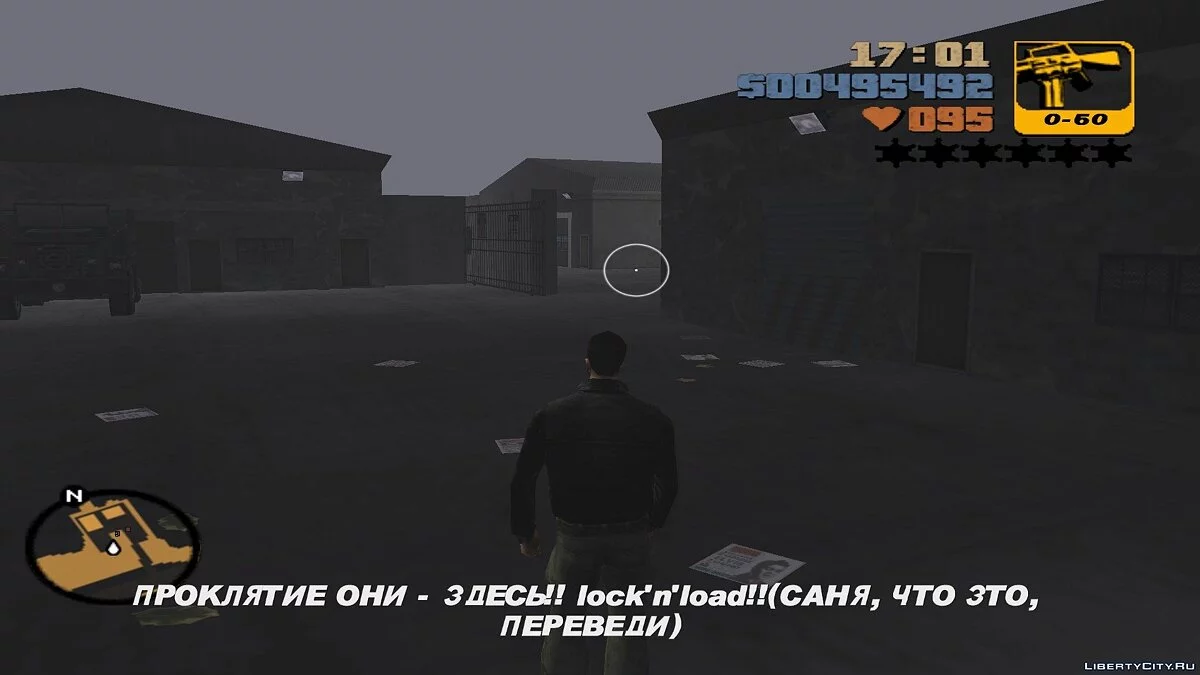 "Пуфкеиновый" перевод (aka "Перевод Сани") / GTA 3