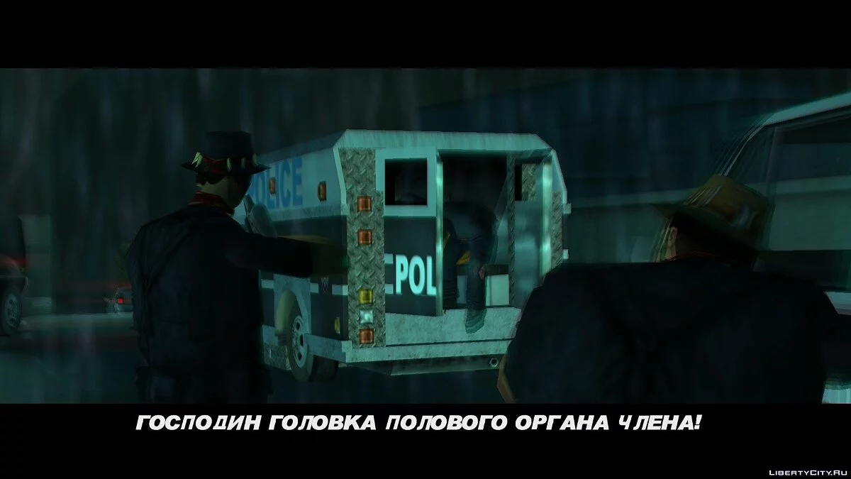"Пуфкеиновый" перевод (aka "Перевод Сани") / GTA 3