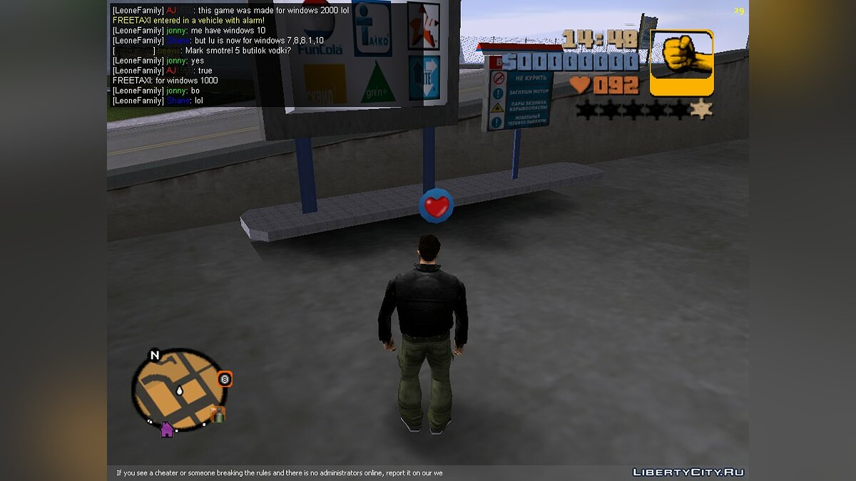 Скачать GTA3RU для GTA 3