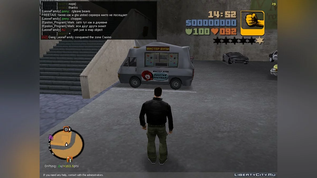 GTA3RU / GTA 3