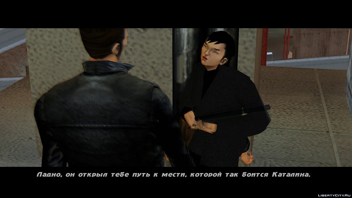 Скачать Русификатор звука Grand Theft Auto III (полный) для GTA 3