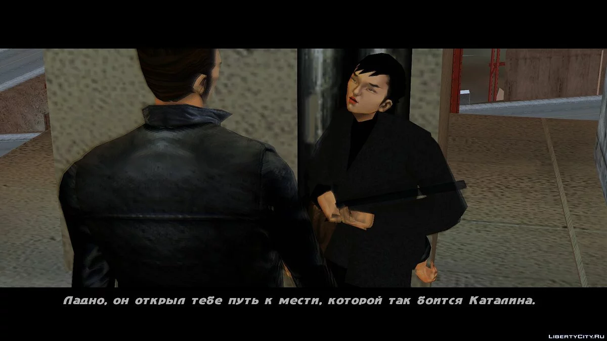 Русификатор звука Grand Theft Auto III (полный) / GTA 3