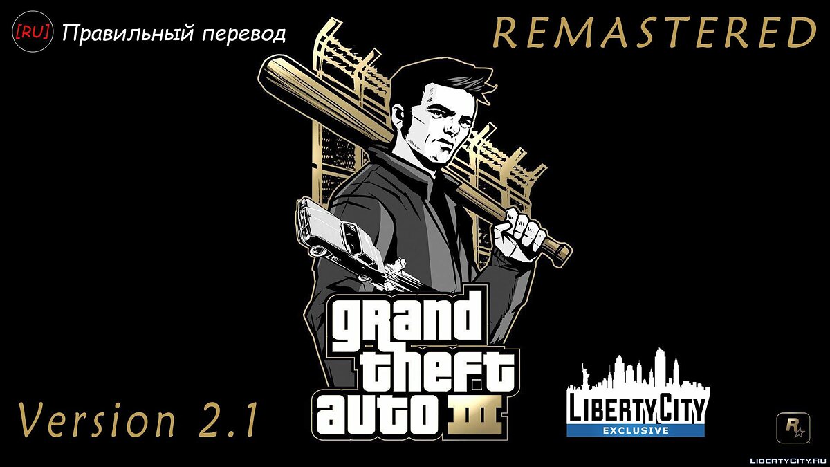[RU] Новый русификатор для GTA 3 v2.1. Remastered для GTA 3 - Картинка #1