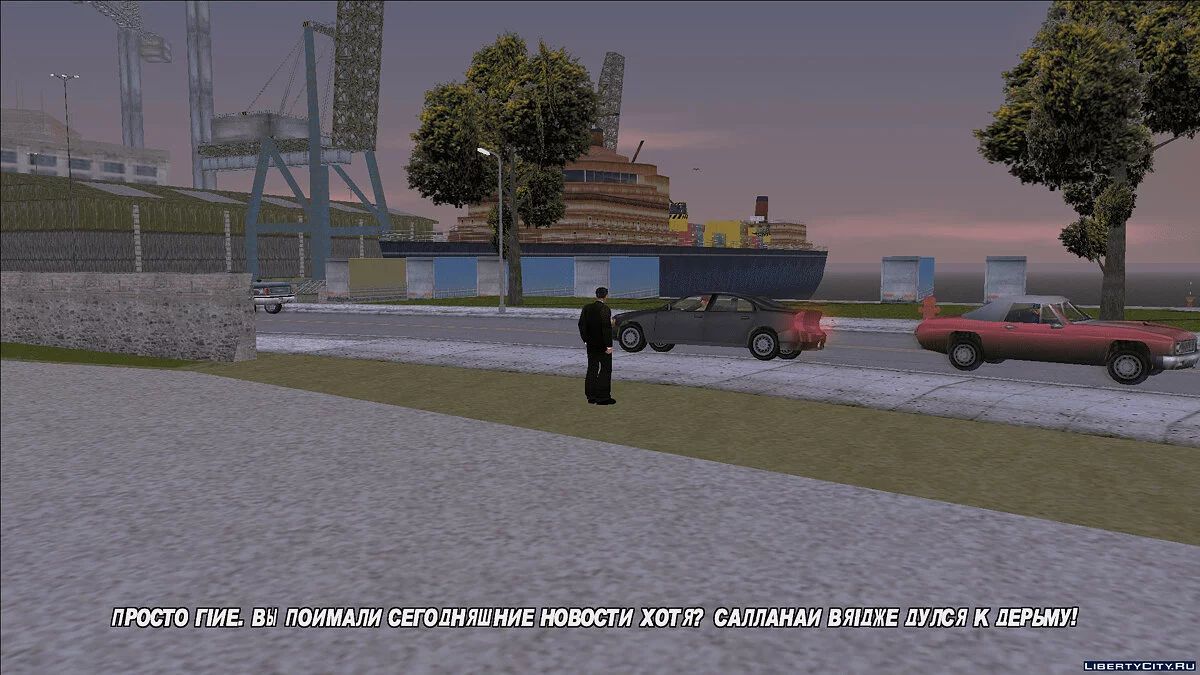 ПЕРВЫЙ русификатор для Forelli Redemption от Жеки Н. и Сани / GTA 3