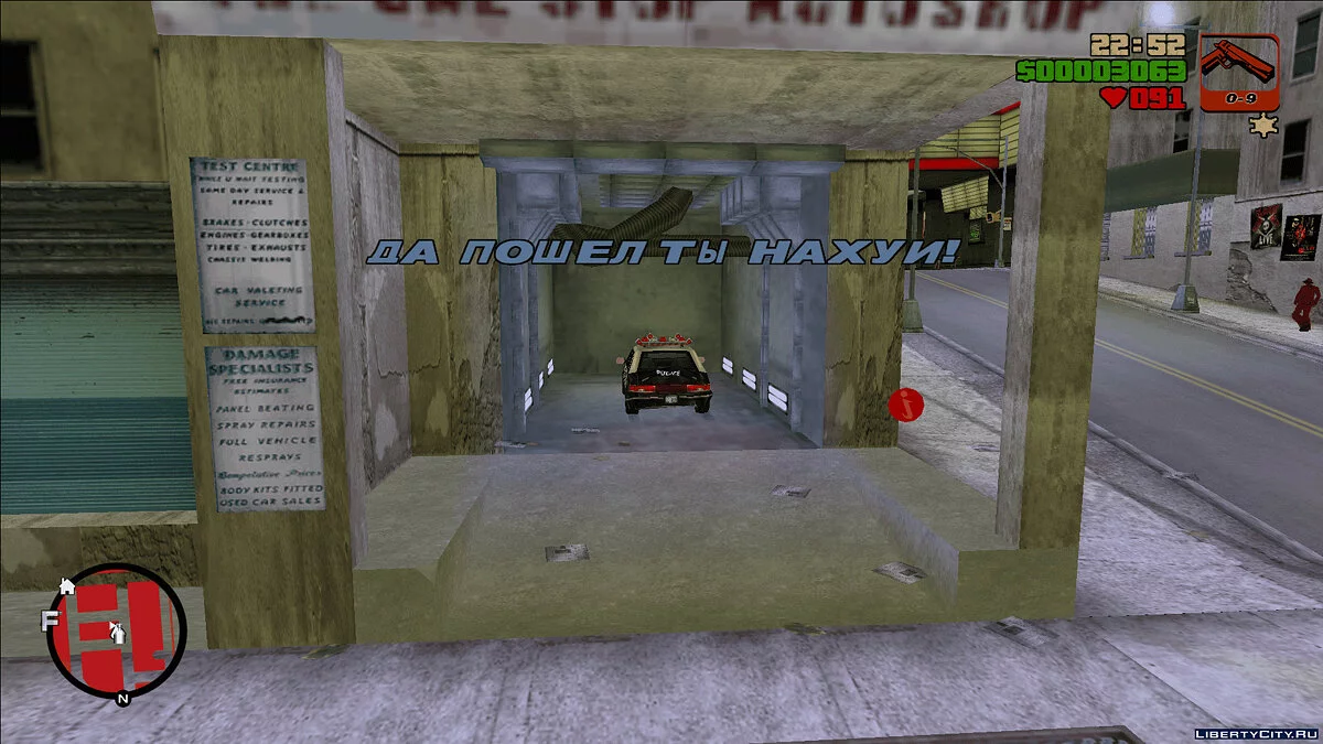 ПЕРВЫЙ русификатор для Forelli Redemption от Жеки Н. и Сани / GTA 3