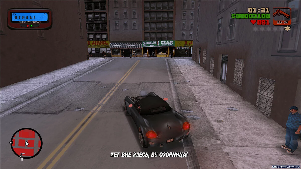 ПЕРВЫЙ русификатор для Forelli Redemption от Жеки Н. и Сани / GTA 3