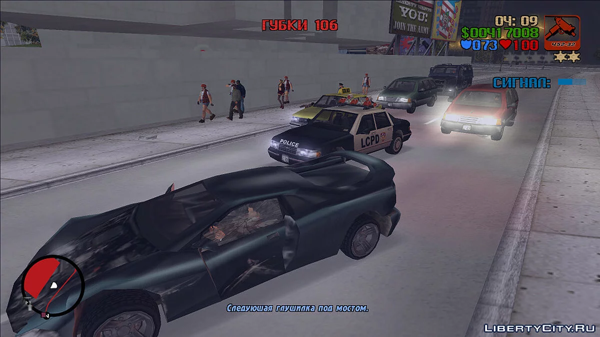 Русификатор для GTA: Forelli Redemption / GTA 3