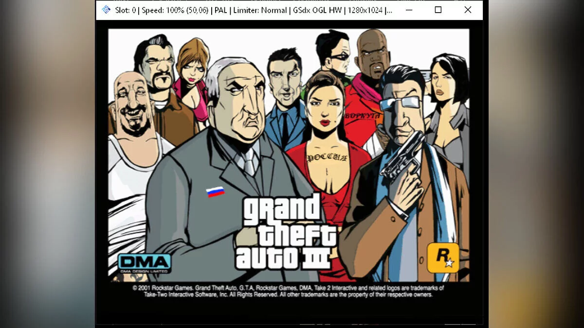 Пуфкеиновый перевод (aka "Перевод Сани") для PlayStation 2 / GTA 3