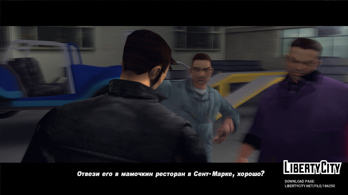 Russifier for re3 (subtitles for voice acting from WuzVoice) for GTA 3 - Картинка #3