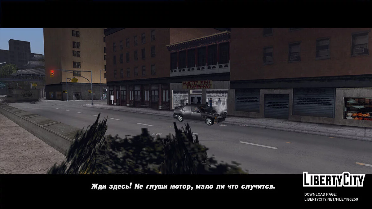 Русификатор для re3 (субтитры для озвучки от WuzVoice) / GTA 3