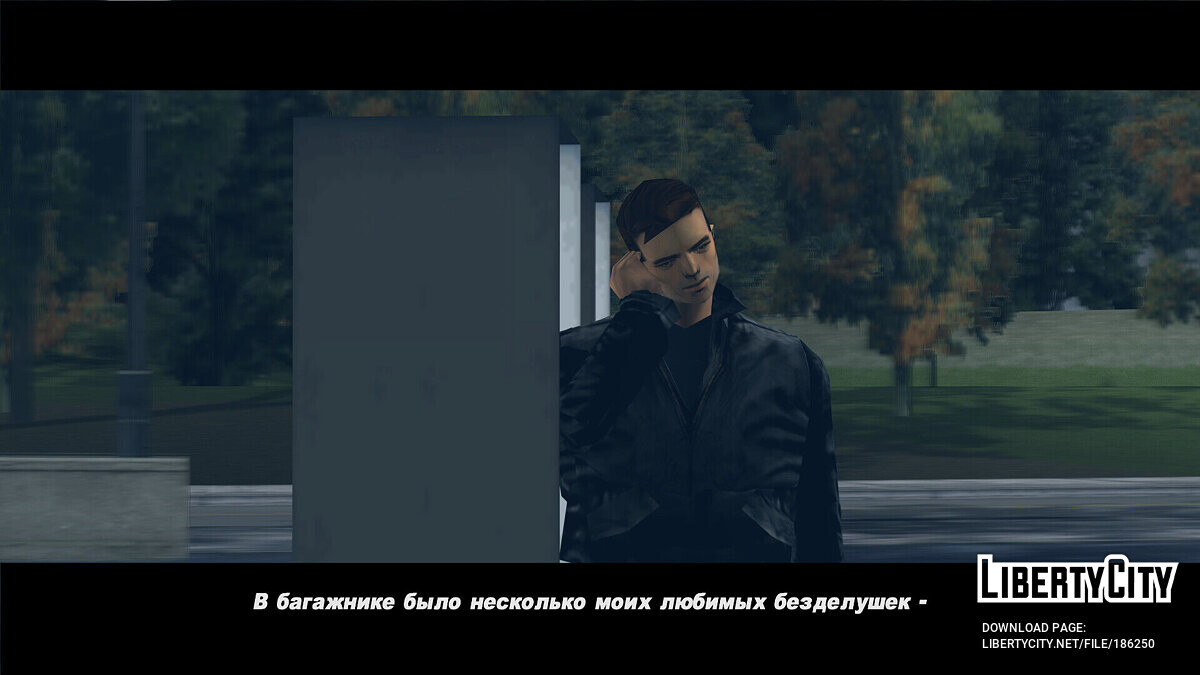 Russifier for re3 (subtitles for voice acting from WuzVoice) for GTA 3 - Картинка #2